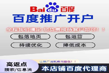信息流广告投放案例分析：跨界合作